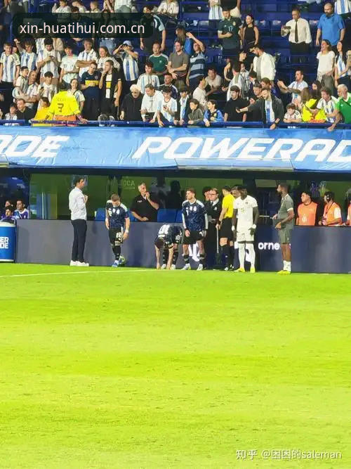 从梅西缺席到阿根廷2-0赢球：一场友谊赛的观赛体验指南